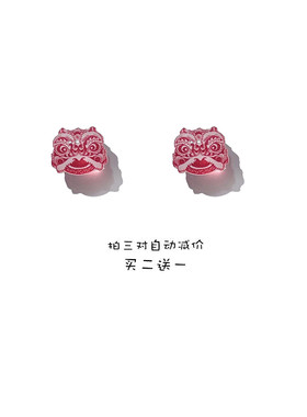 S925纯银中国风女红色喜庆耳钉