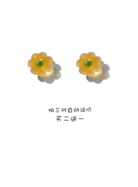 春季可爱森系S925纯银耳钉小众2024新款冷淡风黄色花朵耳饰耳夹女