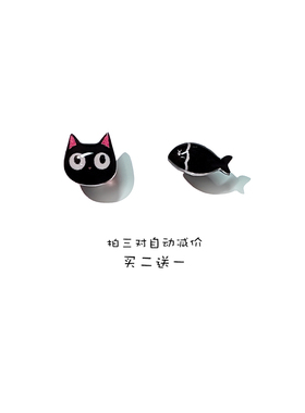 原创个性甜酷黑色猫咪小鱼塑料耳钉小巧可爱简约不对称耳饰女耳夹