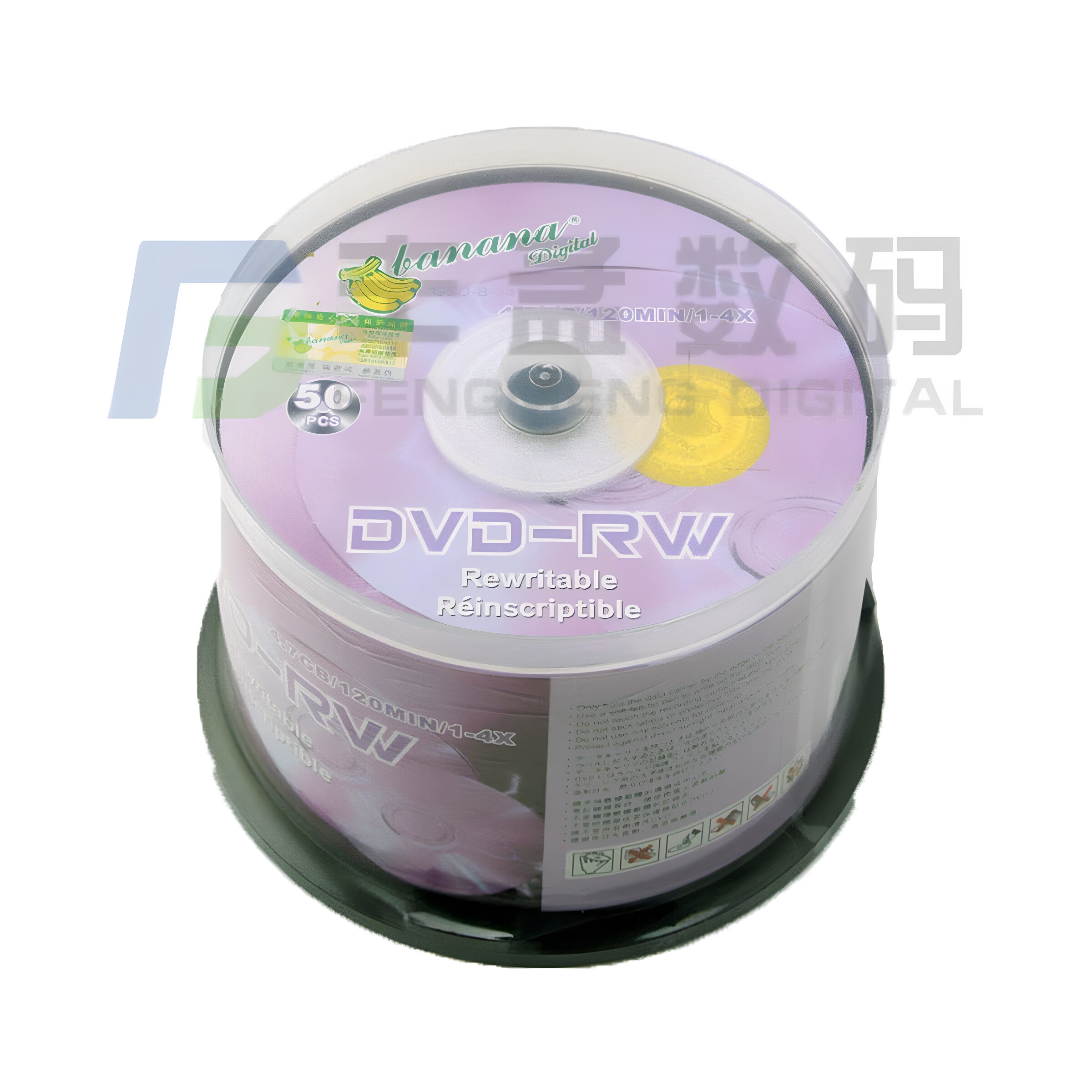 香蕉DVD-RW刻录盘 4.7GB/4X可擦写DVD光盘/擦洗空白光盘 50片装