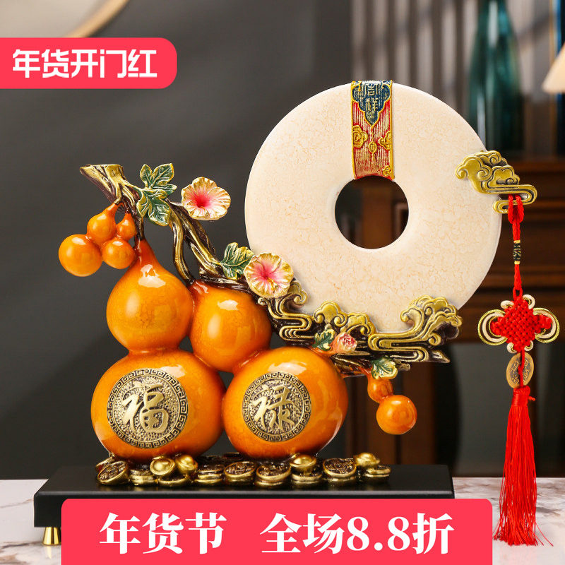 新中式葫芦摆件搬新房乔迁新居礼物客厅玄关酒柜工艺品家居装饰品