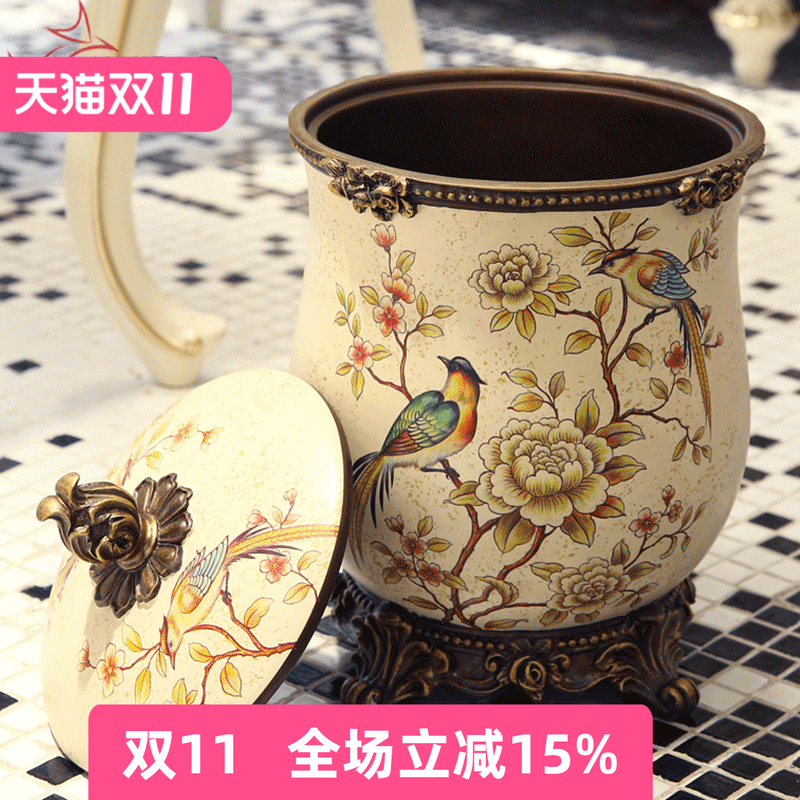大号欧式复古客厅带盖垃圾桶家用装饰创意收纳桶树脂工艺品摆件