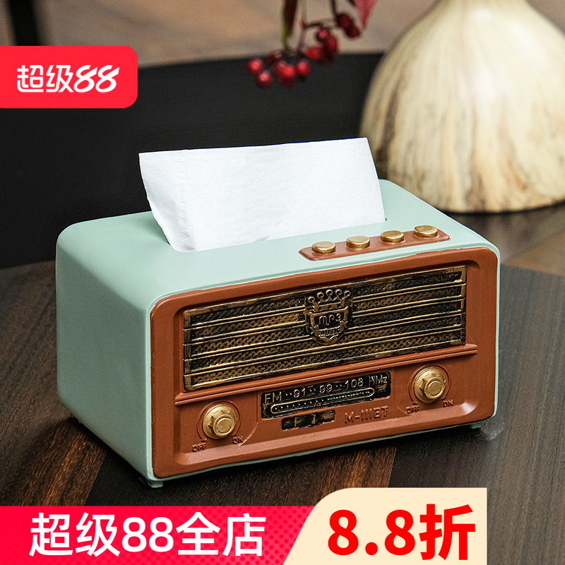 花狐狸复古收音机纸巾盒