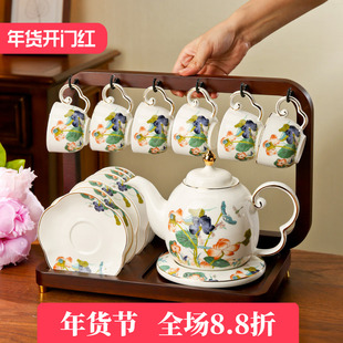 新中式茶壶茶杯套装家用客厅陶瓷茶具礼盒装高档乔迁新居礼物送礼