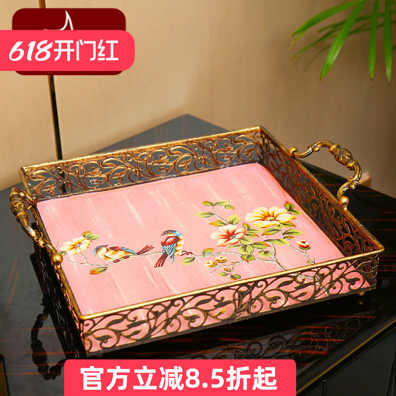 美式创意果盘摆件家用欧式复古客厅茶几铁艺水果盘茶杯托盘正方形