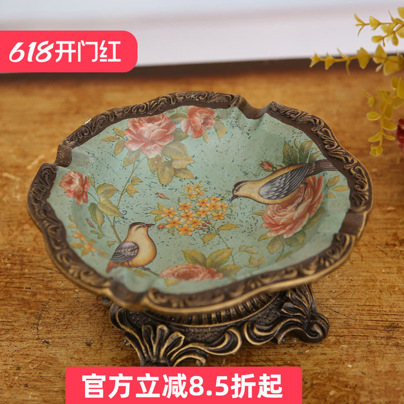 美式复古烟灰缸家用客厅装饰摆件卧室办公室树脂个性礼品创意摆设