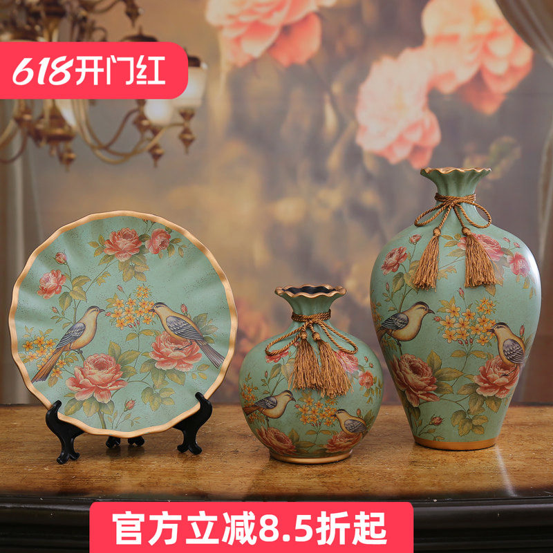 家居饰品创意陶瓷花瓶桌面摆件欧式客厅酒柜电视柜装饰品摆设美式