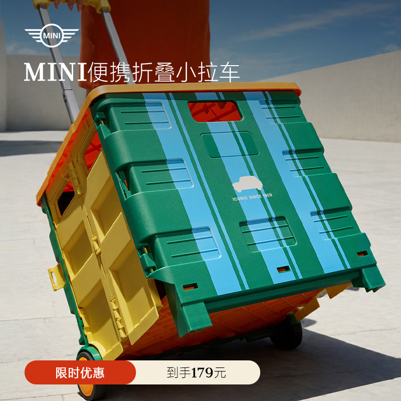 MINI随行折叠小拉车便携折叠购物车野餐推车家用拉货取快递神器