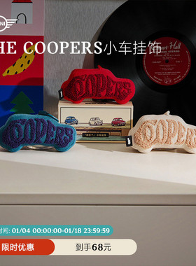 MINI THE COOPERS创意经典小车挂饰包包挂件钥匙扣趣味搭配