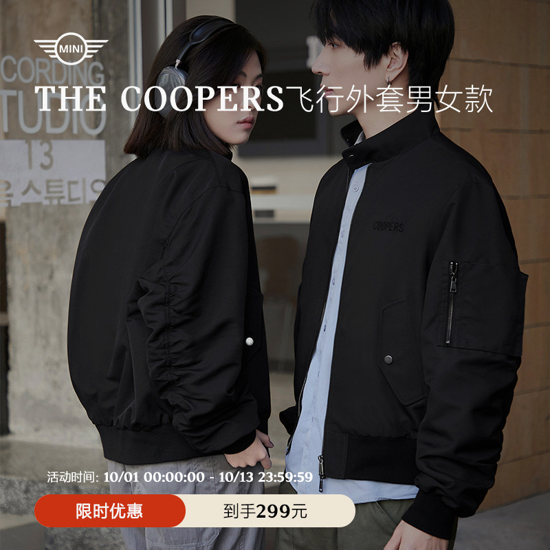 MINI飞行外套美式时尚潮流