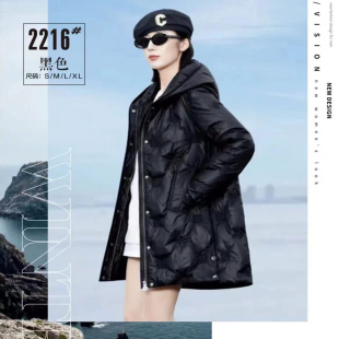 2025年新款羽绒服一手长A字版斗篷连帽九成品衣壳