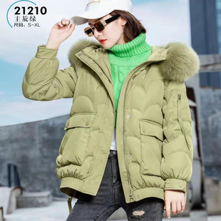 2025年新款羽绒服A字版宽松女短款九成品外壳不含毛领