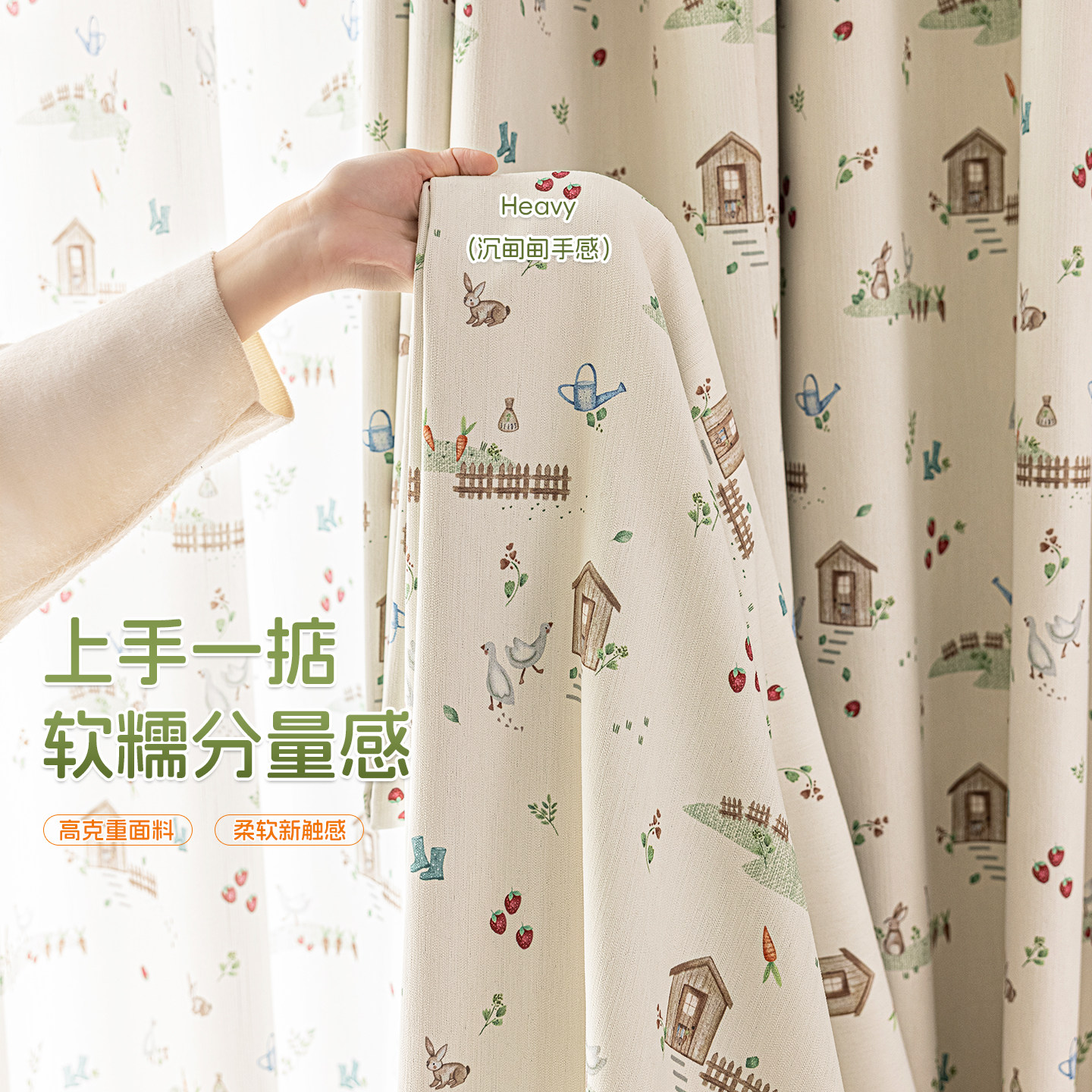 儿童可爱卡通环保印花动物男孩女孩房间遮光窗帘卧室飘窗成品定制