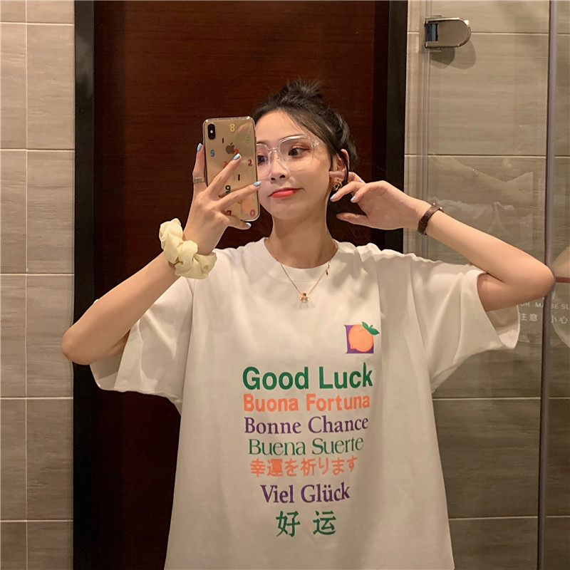 Korean loose print letter lucky T-shirt