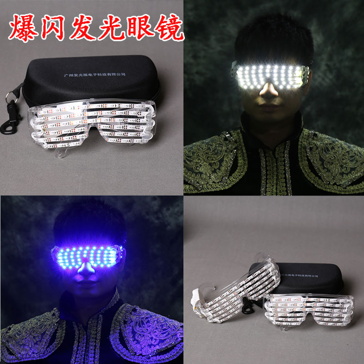 LED·¢¹âÑÛ¾µ·¢¹â·þÑݳö·þ¼¤¹âÊÖÌ×·¢¹âÑÛ¾µ±¬ÉÁ¸èÊÖÒ¹µê¾Æ°ÉÎę̀