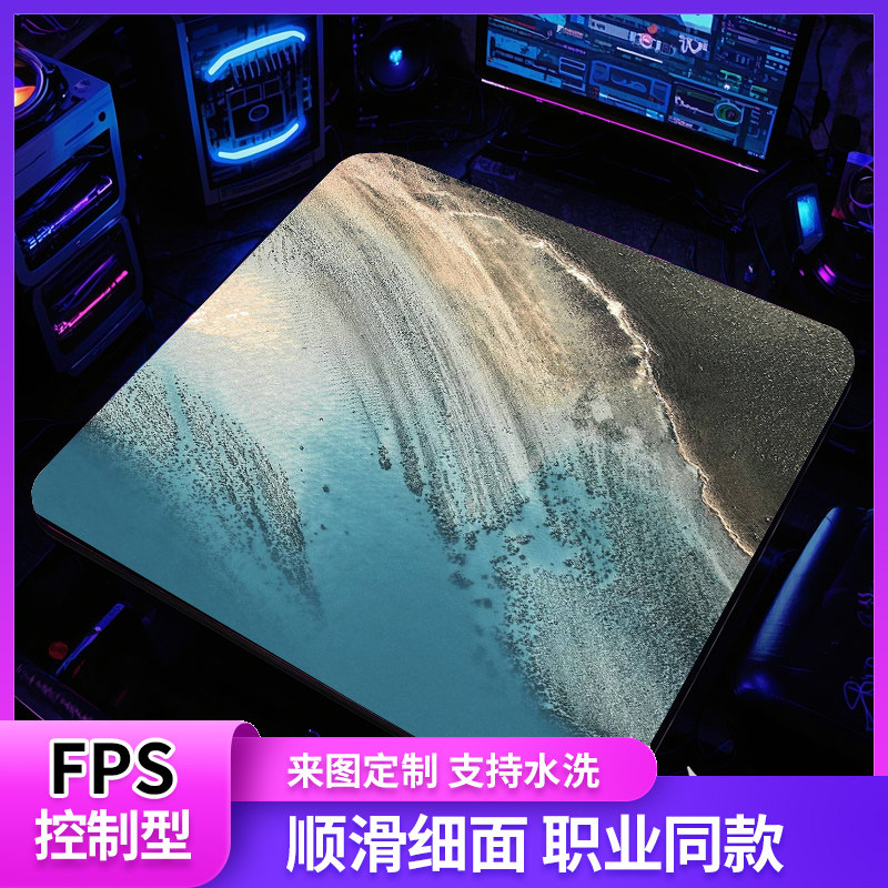 鼠标垫fps游戏专用超大二次元小号电竞男生高端专业定制电脑女生