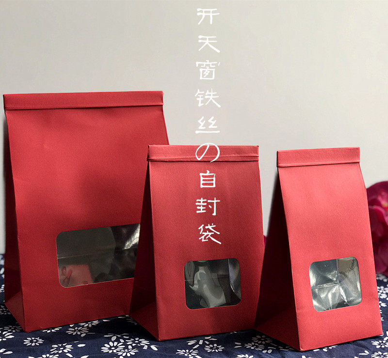 铁丝开窗自封口内锡纸袋 红色茶叶包装袋 通用250克散茶袋包装,包装,纸自封袋,淘宝优惠券,粉丝福利购,淘宝优惠卷