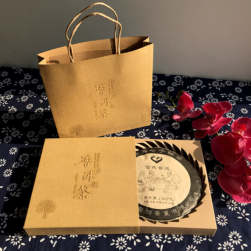 加厚普洱茶单饼盒 牛皮纸包装盒 357克饼茶包装礼盒 特种纸盒包装