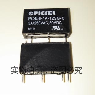 PC458-1A-12SG-X 30VDC 5V 250VAC Picker继电器 固态全新实图