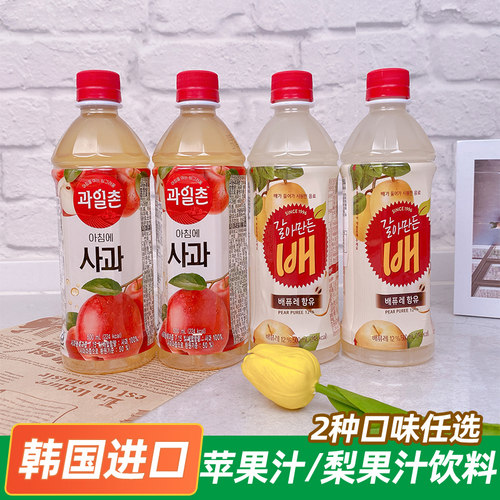 海太每之晨苹果汁梨汁饮料500ml