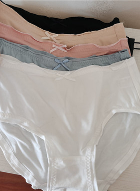 200斤女士大码竹纤维棉内裤全棉纯棉档透气胖mm包臀加肥加大白色