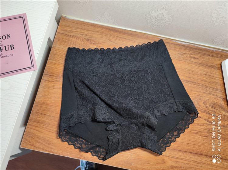 秋冬高腰收腹包臀内裤