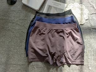 日本外贸男士无缝平角内裤莫代尔棉大码胖mm高弹力四角U型大囊袋
