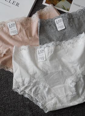 日系出口女纯棉内裤包臀提臀全棉档白色无痕透气大码中腰性感外贸