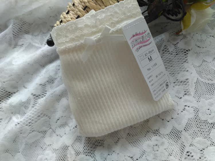 Slip en coton - Ref 640385 Image 5