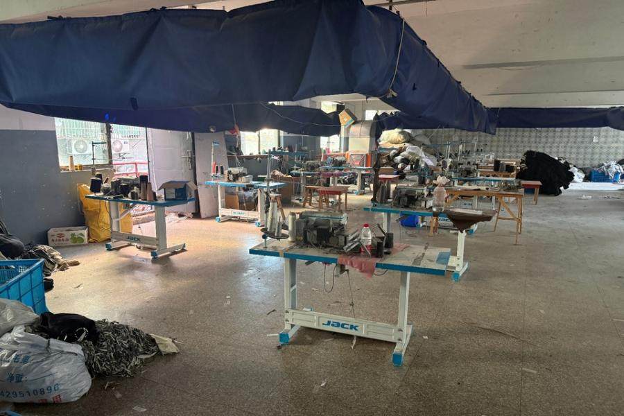 1月15日绍兴19台机器设备网络拍卖公告