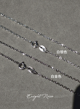 如意玫瑰/S925纯银十字链太角链项链链条锁骨链女素链裸链毛衣链