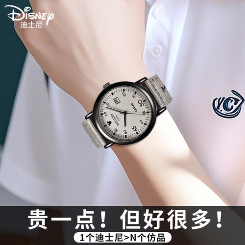 男款手表热卖爆款学生考试日常