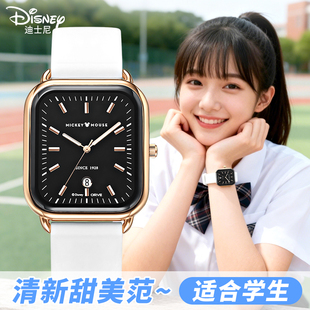 迪士尼手表女学生初高中女生考试专用初中生女孩中考高考指针机械