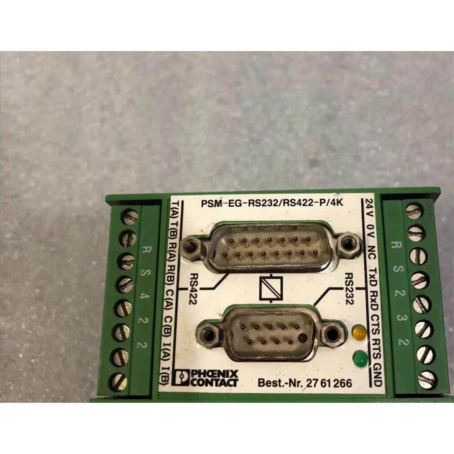 菲尼克斯接口转换器PSM-EG-RS232/RS422-P/4K 全新二手都有现货