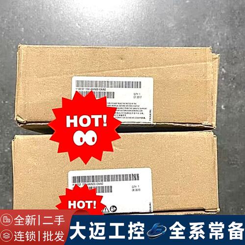 6ES7194-4AN00-0AA0全新二手都有现货