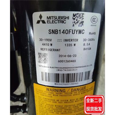 三菱SNB140FUYMCV三菱SNB