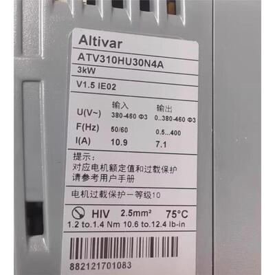 ATV310HUN4A施耐德变频
