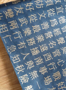 真丝双宫黑灰色千字帖设计师面料 桑蚕丝布料16姆米时装布