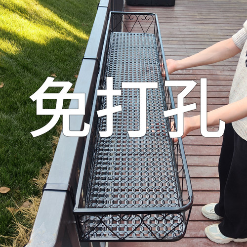 阳台花架多肉悬挂铁艺花架子