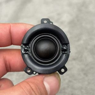 高品质1.5寸面板小高音喇叭 8欧10W 适用于哈曼音箱高音改装升级