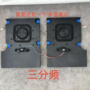 三分频超薄喇叭音箱 帝瓦雷同款无源音箱喇叭 高端万元级电视音箱