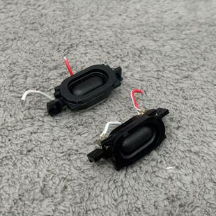 高音质迷你高音喇叭 迷你超高音喇叭 音箱外置加装升级高音喇叭