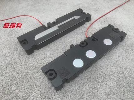 帝瓦雷HIFI高保真超薄二分频无源音箱喇叭 隐藏式音箱中高音音箱