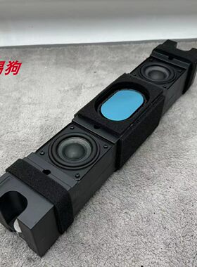 发烧级低音长条低音炮 双2.5寸双低音振膜超薄低音炮 无源低音炮