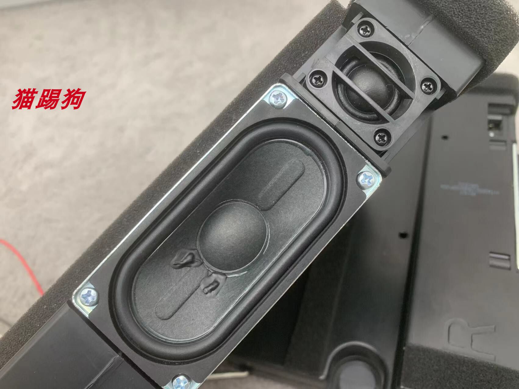 A PAIR OF VALENCE LABYRINTH SPEAKER BOX TWO-WAY PASSIVE SPEAKER TWO-WAY GUIDED LABYRINTH SPEAKER SPEAKER SPEAKER
