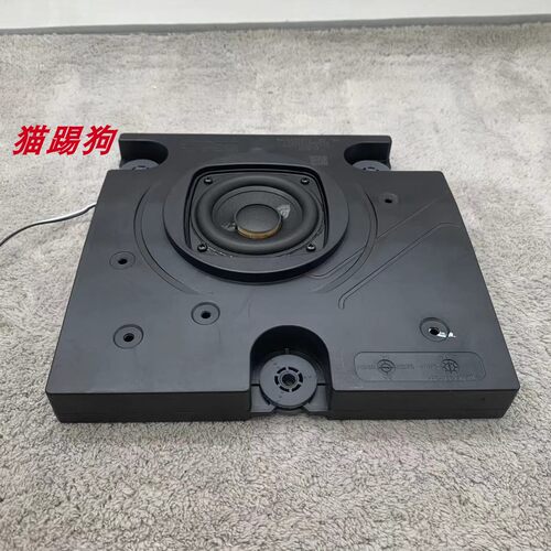 中低音超薄3寸无源低音炮 座椅炮2.1功放低音音箱喇叭中低音音响