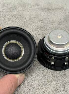 帝瓦雷同款钕磁2.25寸中低音喇叭