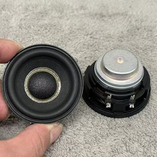 高品质2.25寸中低音喇叭 圆形 长冲程内装型环形钕磁中低音喇叭