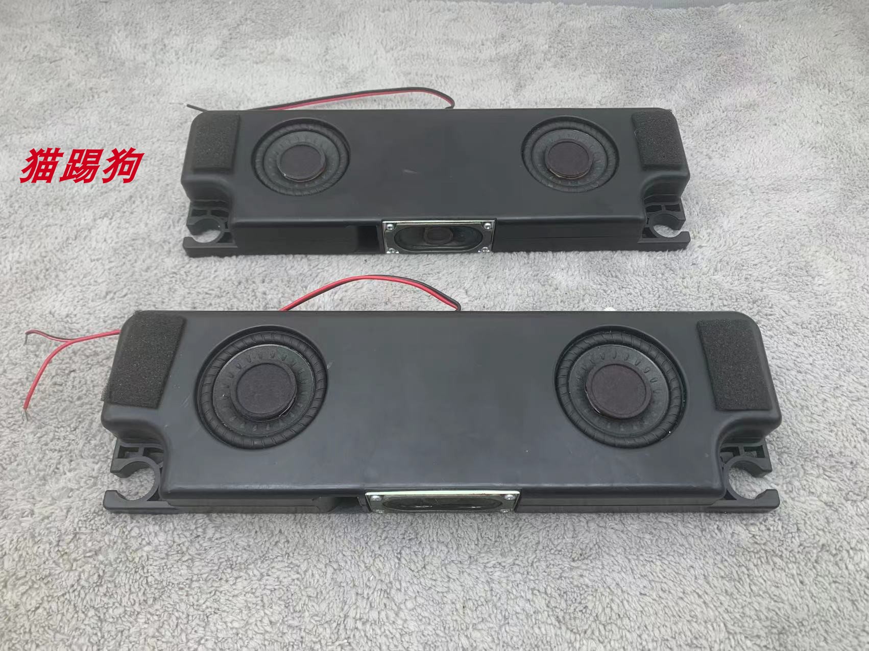 HIFI发烧级三喇叭二分频超薄无源音箱喇叭 DIY桌面环绕音箱音响