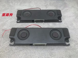 HIFI发烧级三喇叭二分频超薄无源音箱喇叭 DIY桌面环绕音箱音响